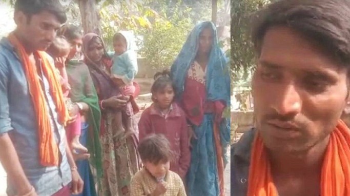 Strange Man: Tribal youth could not have sex for 666 days, claimed 10 thousand crores on the government, know the whole matter
