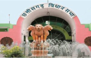 CG Assembly Budget Session