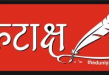 One glass of water : थानेदारों को ट्रांसफर का टेंशन,माई नेम इज माखन..ब्लैक डायमंड और ध्रुव स्वर्ण, पिकअप में सवारी बैठाने की जरूरत…