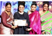 Cannes Film Festival 2024: कान्स फिल्म फेस्टिवल 2024 में भारतीय फिल्म ‘ऑल वी इमेजिन एज लाइट’ को ग्रैंड प्रिक्स अवॉर्ड, मोदी ने अभिनेत्री पायल कपाड़िया को दी बधाई, कहा- देश को आप पर गर्व