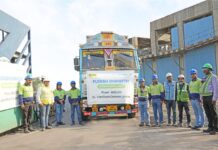 Korba: बालको ने अल्ट्राटेक सीमेंट के साथ किया एमओयू ..75 हजार मीट्रिक टन फ्लाई ऐश की करेगा आपूर्ति…