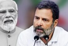 जंग रुकवा दी पर पेपर लीक नहीं रोक पा रहे… राहुल गांधी ने पीएम मोदी पर साधा निशाना