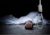 शिक्षिका का शव फंदे पर लटका मिला, मौत की वजह तलाशने में जुटी पुलिस…