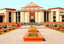 5 हजार से अधिक स्कूलों में छात्राओं के लिए शौचालय नहीं, हाईकोर्ट सख्त — सरकार से मांगी विस्तृत रिपोर्ट