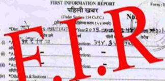 ऑनलाइन ट्रेडिंग के नाम पर 45 लाख की ठगी, निर्मला सीतारमण-सचिन तेंदुलकर के फर्जी वीडियो दिखाकर फंसाया, रिटायर्ड BSP कर्मी बना शिकार