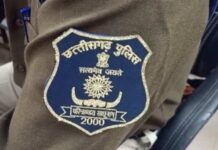 पुलिस महकमे में फेरबदल: 12 कर्मियों के तबादले