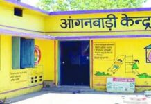 आंगनबाड़ी के 3 रिक्त पदों पर भर्ती शुरू, 28 जून तक कर सकेंगे ऑनलाइन आवेदन