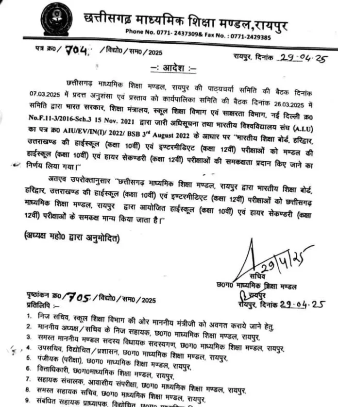 4631035-untitled-29-copy