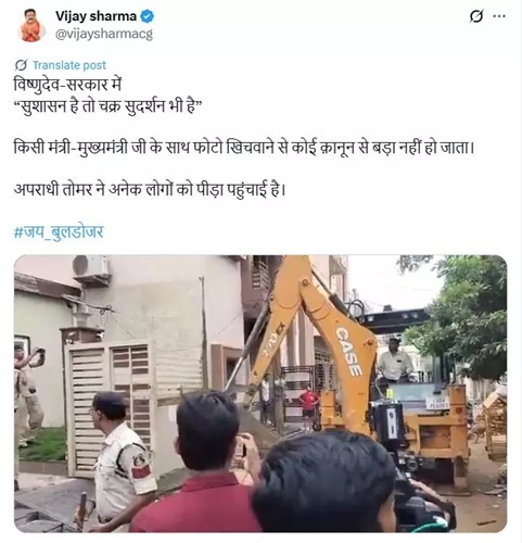 20250727103652_news0 11