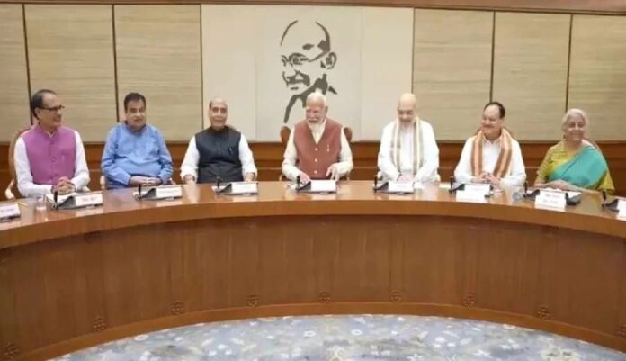 20250731164651_modi cabinet