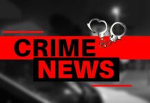दो मासूम बच्चियों के साथ नाबालिग लड़के द्वारा दुष्कर्म का मामला सामने आया