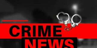 दो मासूम बच्चियों के साथ नाबालिग लड़के द्वारा दुष्कर्म का मामला सामने आया