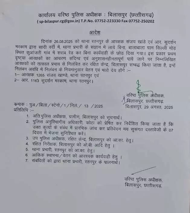 4852194-untitled-4-copy