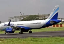 इंडिगो फ्लाइट की इमरजेंसी लैंडिंग….