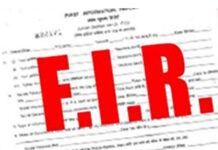 बर्खास्त आरक्षक फिर चर्चा में: वर्दी पहनकर राहगीर को धमकाया, दोबारा FIR