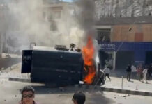 लद्दाख में Gen-Z छात्र प्रदर्शन हिंसक हुआ, BJP कार्यालय में आग और 4 लोगों की मौत, केंद्र ने वांगचुक पर आरोप लगाया