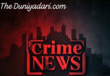 1 करोड़ 69 लाख की रेत ठगी, मरवाही पुलिस ने किया आरोपी गिरफ्तार