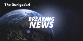 BREAKING NEWS: गैस सिलेंडर नहीं मिलने पर क्या करें? टोल फ्री नंबर पर तुरंत करें कॉल