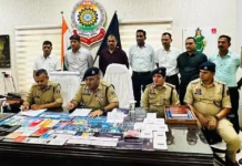 खैरागढ़ पुलिस ने उजागर किया 50 करोड़ का साइबर फ्रॉड, साड़ी ठगी से खुला हाई-टेक गिरोह का राज