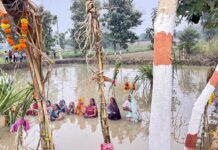 छठ पूजा 2025 : आस्था का महापर्व आज, अस्ताचलगामी सूर्य को दिया जाएगा अर्घ्य