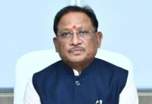 पूर्व विधायक भरत साय की माताजी परमनी देवी साय के निधन पर मुख्यमंत्री विष्णुदेव साय ने जताया शोक