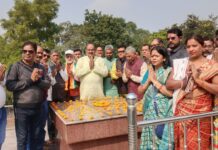 इंदिरा गांधी की 108वीं जयंती पर कोरबा में कांग्रेस ने श्रद्धांजलि सभा आयोजित की