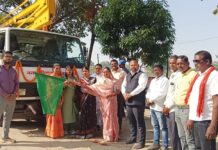 नगर पालिका परिषद बांकीमोंगरा में हरी झंडी दिखाकर शुभारंभ किया नई स्काई लिफ्ट मशीन वाहन, अब अंधेरे से होंगे मुक्त।