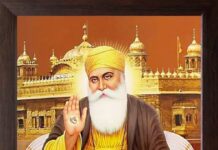 गुरु नानक जयंती : देशभर में श्रद्धा और सेवा की गूंज गुरुद्वारों में कीर्तन, अखंड पाठ और लंगर से गूँज रहा वातावरण