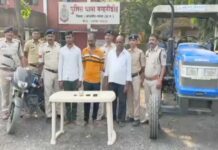 पेट्रोल पंप मैनेजर ने किया 68 लाख का गबन, पिता-भाई भी गिरफ्तार