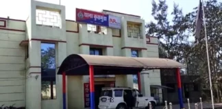 कुसमुंडा में तहसीलदारों पर भारी झड़प, चार आरोपियों के खिलाफ मामला दर्ज—प्रशासन में तनाव