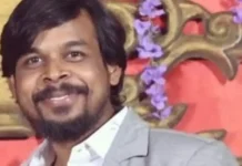 रिटायर्ड एएसआई कलम सिंह ध्रुव के बेटे ने फांसी लगाकर की आत्महत्या