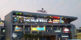 पाम मॉल जमीन घोटाला : न्यायालय ने खारिज की पुलिस की खात्मा रिपोर्ट, पीड़िता अरुणिमा सिंह को बड़ी राहत