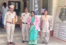 पति की हत्या कर सूटकेस में छिपाया शव, फिर महाराष्ट्र भागी पत्नी – जशपुर पुलिस ने मनमाड़ से किया सनसनीखेज खुलासा”