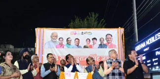 बिलासपुर में गोंड राजा रघुराज सिंह की आदमकद प्रतिमा का अनावरण