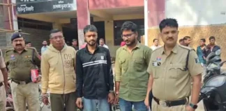 रायपुर NDPS कोर्ट का बड़ा फैसला: तीन गांजा तस्करों को 10-10 साल की सज़ा