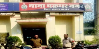 रायगढ़ में अवैध शराब तस्करी नाकाम, पुलिस की घेराबंदी में युवक धराया