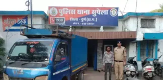 सुपेला: गोदाम में बड़ी चोरी का पुलिस ने किया खुलासा, 24 घंटे में आरोपी गिरफ्तार
