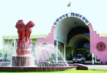 पुराने विधानसभा भवन में ऐतिहासिक सत्र: 25 साल की संसदीय यात्रा पर मंथन, कैबिनेट और विधानसभा दोनों करेंगे महत्वपूर्ण संबोधन