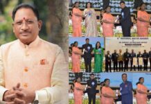 राष्ट्रपति द्रौपदी मुर्मू ने छत्तीसगढ़ को राष्ट्रीय जल पुरस्कार से सम्मानित किया जल संचय और जनभागीदारी में राज्य ने दिखाया उत्कृष्ट प्रदर्शन