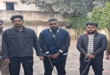 फर्जी ट्रेडिंग कंपनी का तगड़ा खेल उजागर निवेशकों से 35 लाख ऐंठने वाले तीन ठग गिरफ्तार