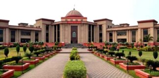 High Court News : अमित बघेल के खिलाफ गिरफ्तारी याचिका खारिज, कोर्ट बोला—जांच में दखल नहीं