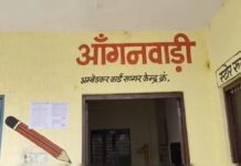 आंगनबाड़ी सहायिका पर दस्तावेज़ी धांधली के आरोप, विभागों की चुप्पी से बढ़ी आशंकाएँ