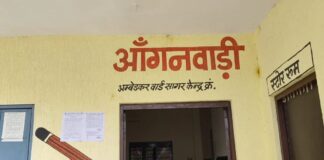 आंगनबाड़ी सहायिका पर दस्तावेज़ी धांधली के आरोप, विभागों की चुप्पी से बढ़ी आशंकाएँ