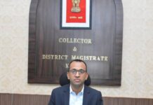 कलेक्टर ने निर्माण कार्यों की प्रगति पर कसी लगाम, विभागों को तेज़ी व गुणवत्ता के साथ समय पर कार्य पूर्ण करने के निर्देश