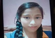 कोरबा में नवविवाहिता की संदिग्ध मौत, प्रताड़ना के आरोपों से मामला गर्माया