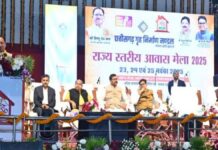 रायपुर : मुख्यमंत्री ने 2060 करोड़ की आवासीय परियोजनाओं का शुभारंभ, 12 हजार से अधिक नए मकानों का होगा निर्माण