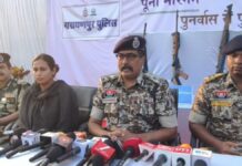 28 माओवादी कैडरों का सामूहिक आत्मसमर्पण, ‘पूना मारगेम’ पहल को बड़ी सफलता