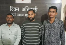 बिलासपुर का हाई-प्रोफाइल केस: घर में घुसकर तोड़फोड़ करने वाले तीन आरोपी पुलिस के हत्थे