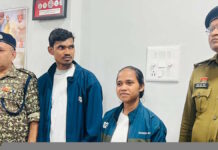 खैरागढ़ में 20 लाख के इनामी नक्सली दंपती ने किया आत्मसमर्पण — विकास कार्यों और पुनर्वास नीति से प्रभावित होकर लौटे मुख्यधारा में