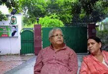 राबड़ी देवी को सरकारी आवास खाली करने का नोटिस, बिहार की राजनीति में बढ़ी गर्मी; RJD बोली—‘हम घर नहीं छोड़ेंगे’